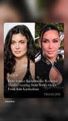 kyliejenner Altpins Profile Picture