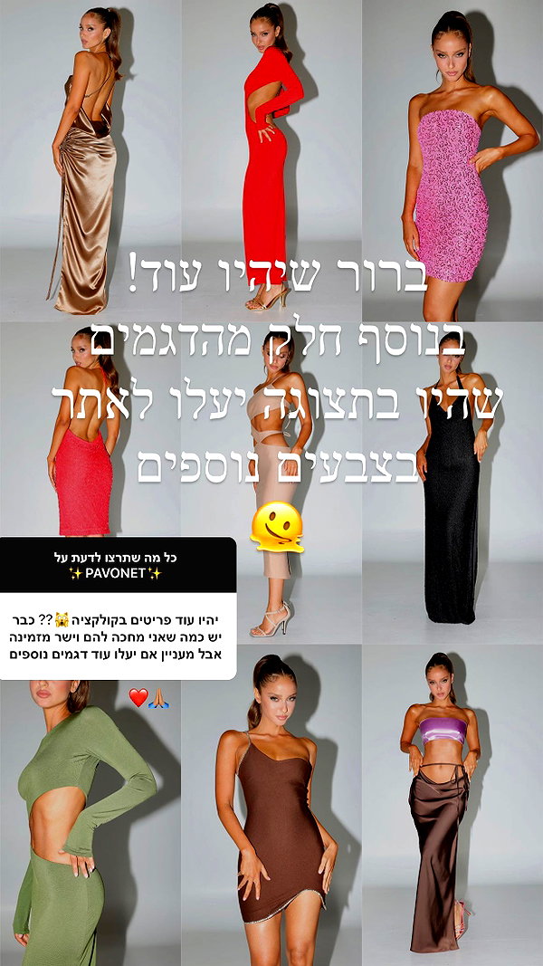 neta_alchimister instagram image archive image