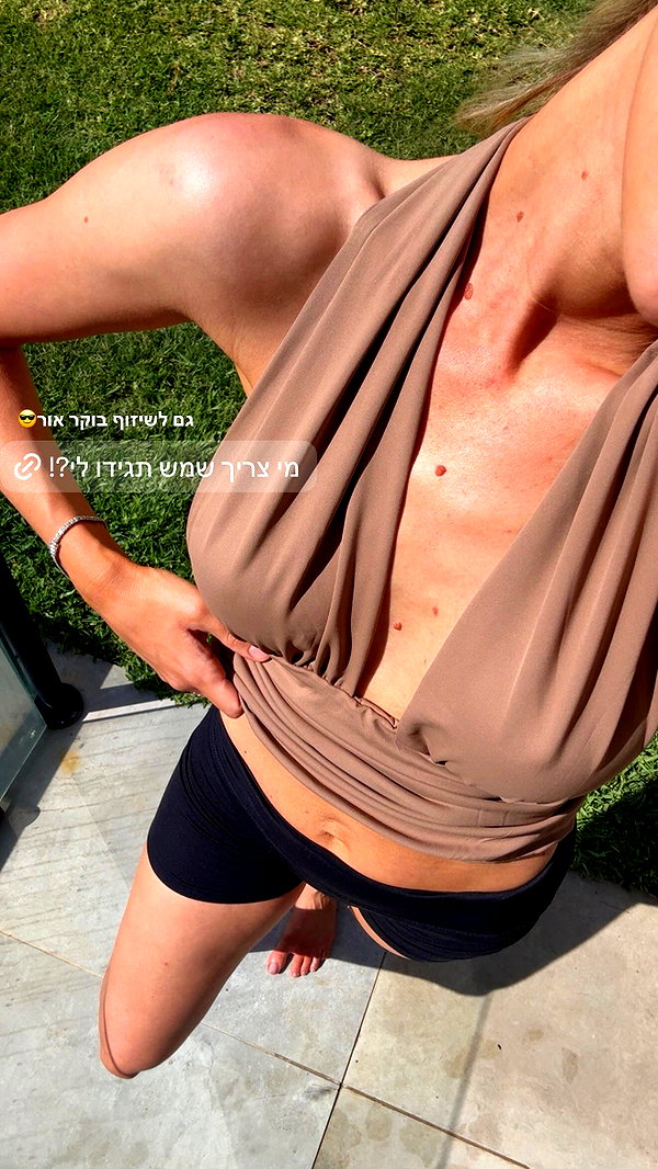 barzomer instagram image archive image