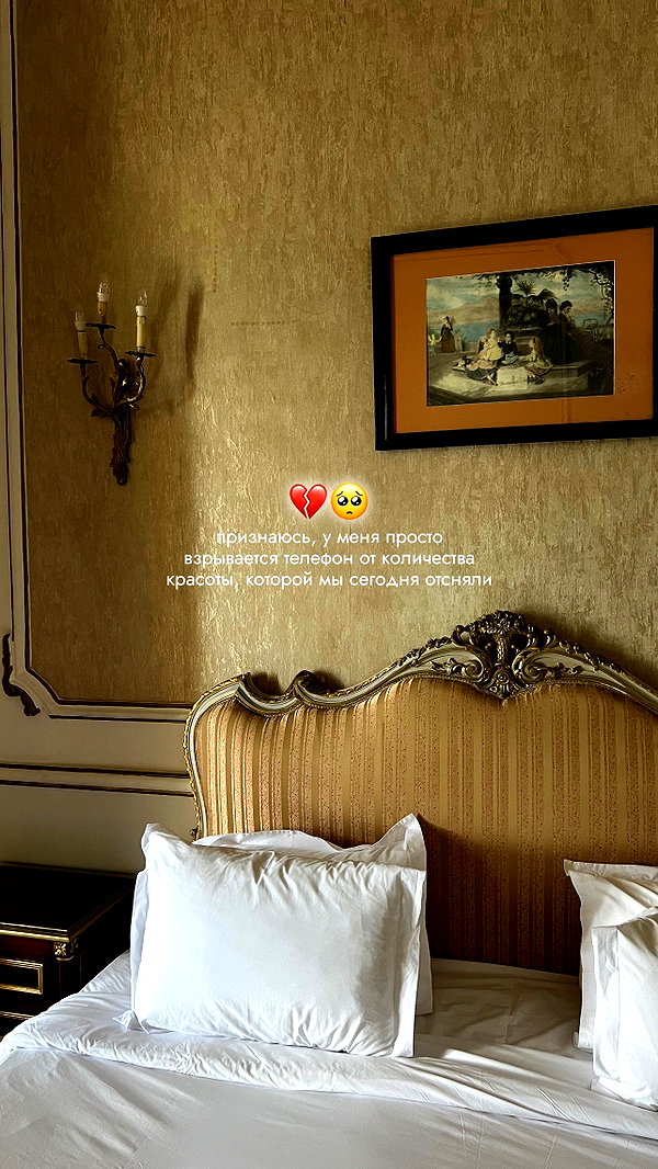levsave instagram image archive image