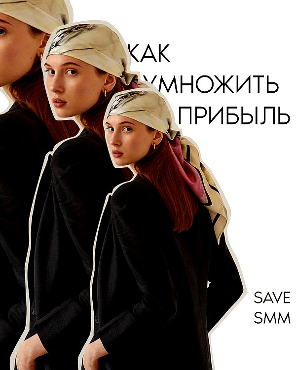 levsave instagram image archive image