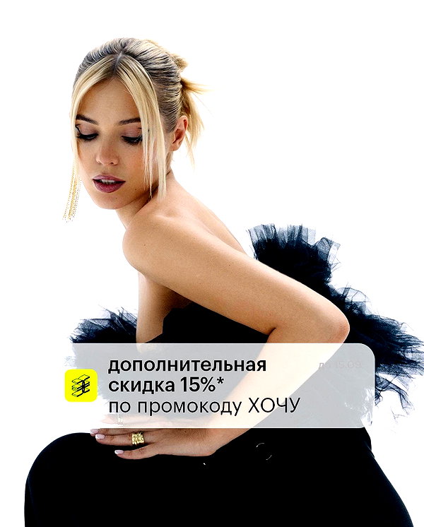 sychevskaya instagram image archive image