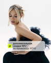 sychevskaya Altpins Profile Picture