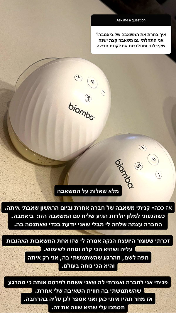 barzomer instagram image archive image