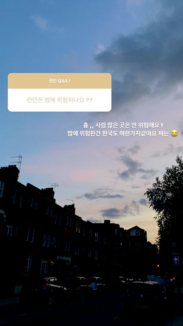 daxbin instagram image archive image