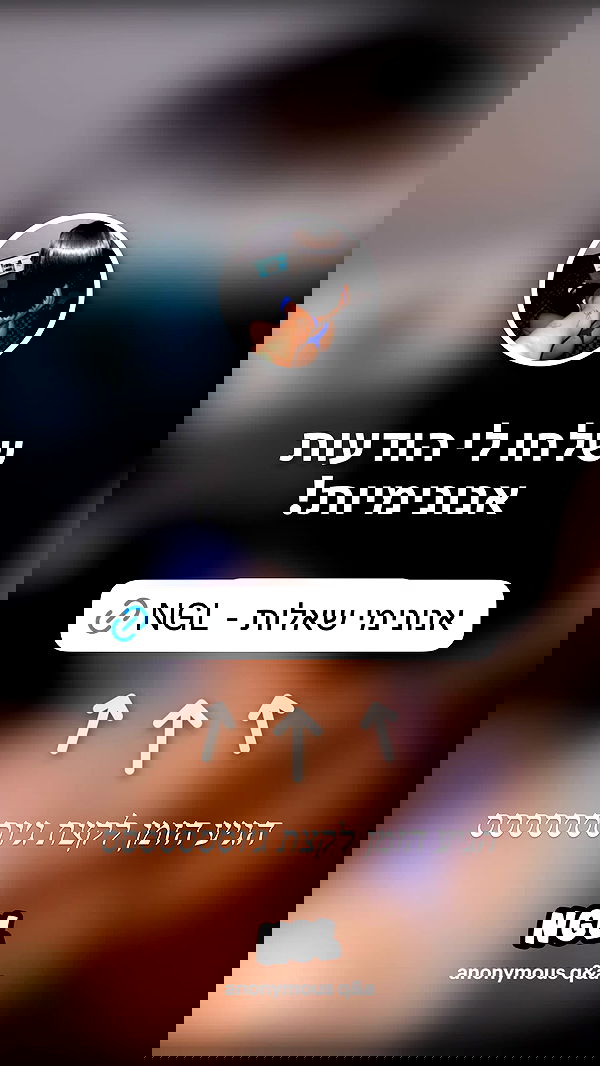 rebecka_tsadok rebecka_tsadok archive image