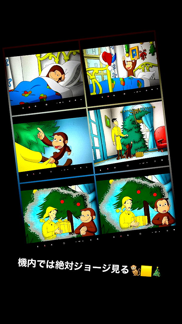 nanasemeron instagram image archive image