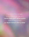hilla.sela Altpins Profile Picture