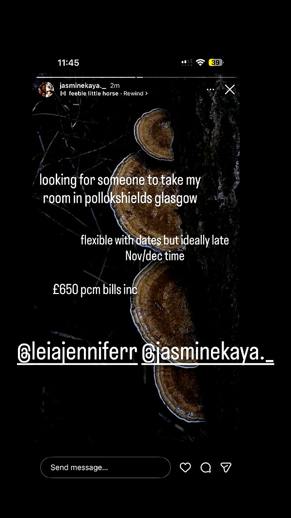 jahia_brown archive image