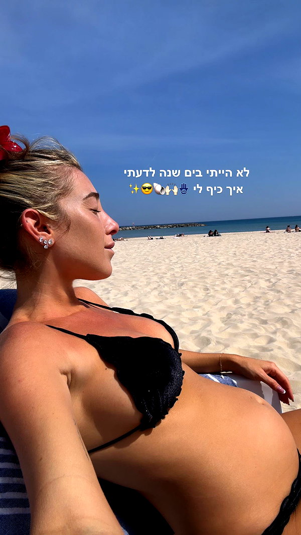 annezivi instagram image archive image