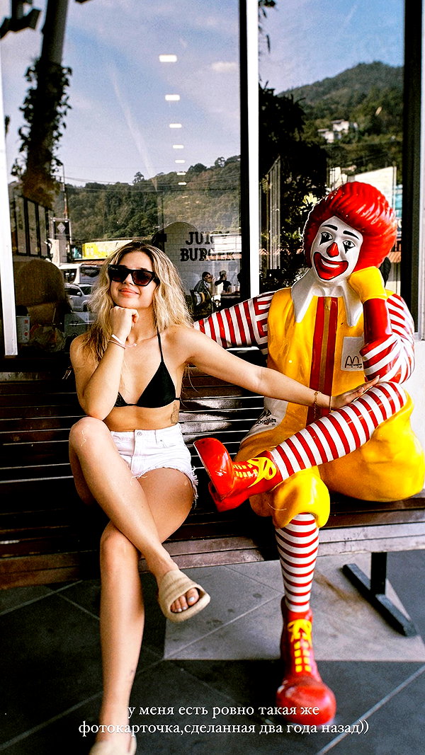 pokrov90 instagram image archive image