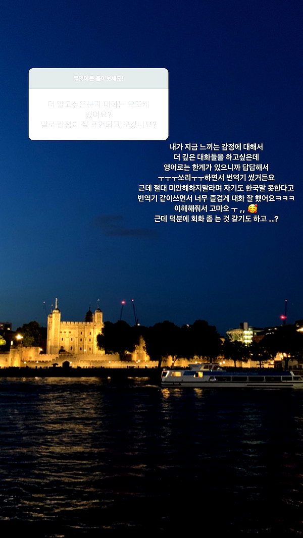 daxbin instagram image archive image