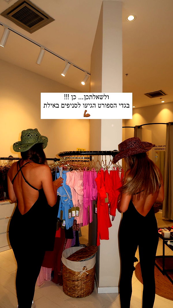 neta_alchimister instagram image archive image
