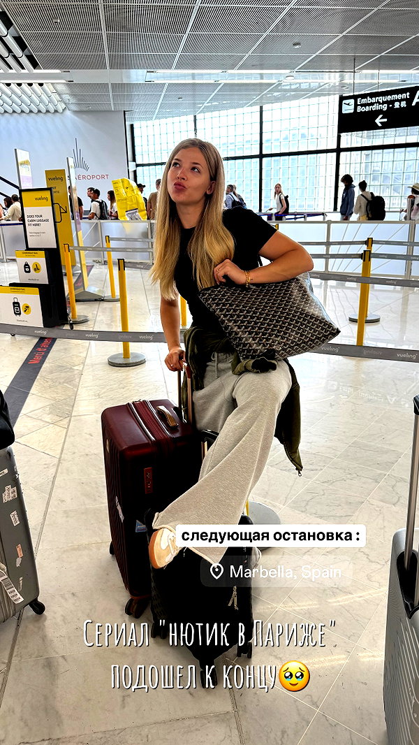 pokrov90 instagram image archive image