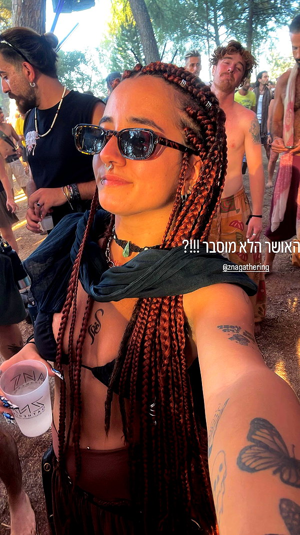 shaharo__._ instagram image archive image