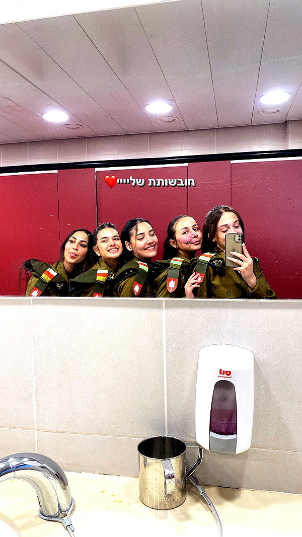 talia_davidov instagram image archive image