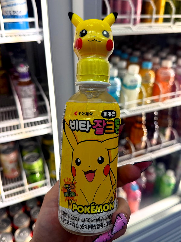 katypikapika instagram image archive image