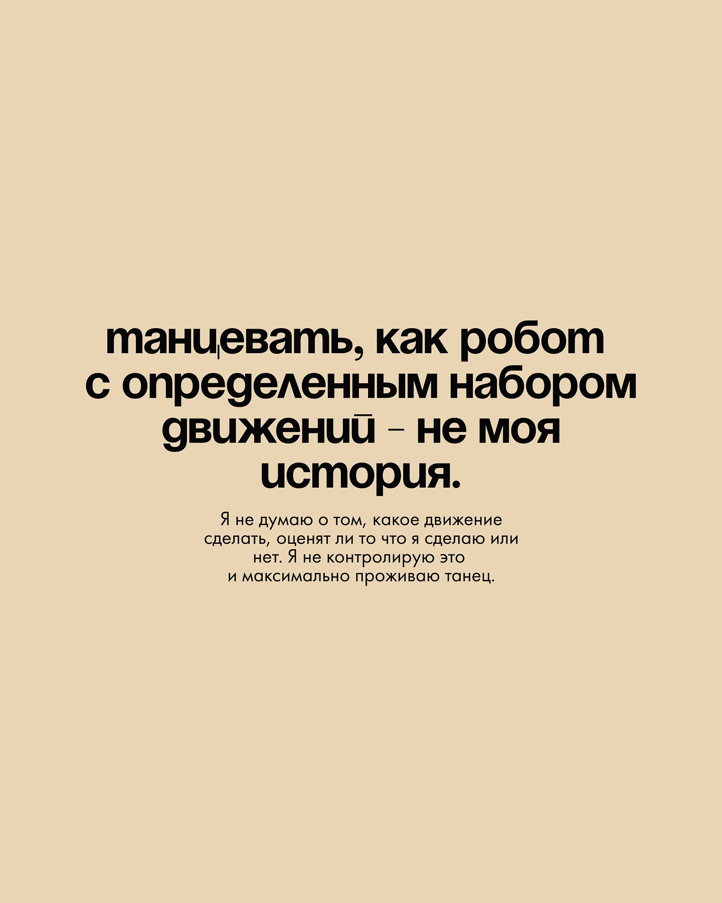 kkulakovaa instagram image archive image