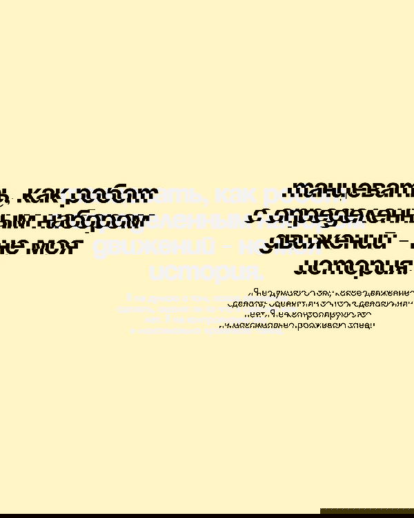 kkulakovaa image ~ Altpins