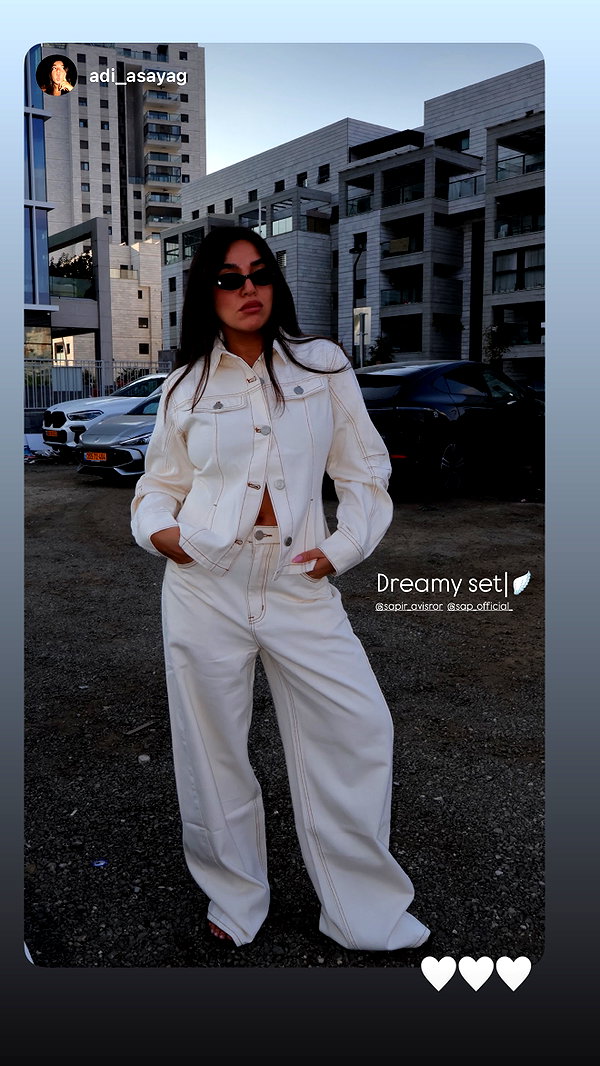 sapir_avisror instagram image archive image