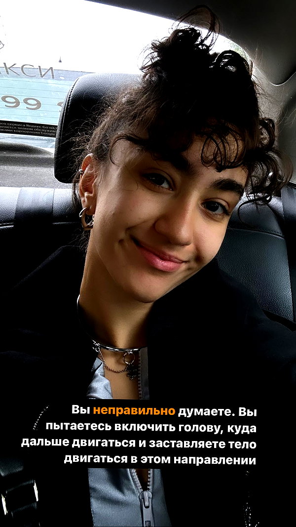 kkulakovaa instagram image archive image