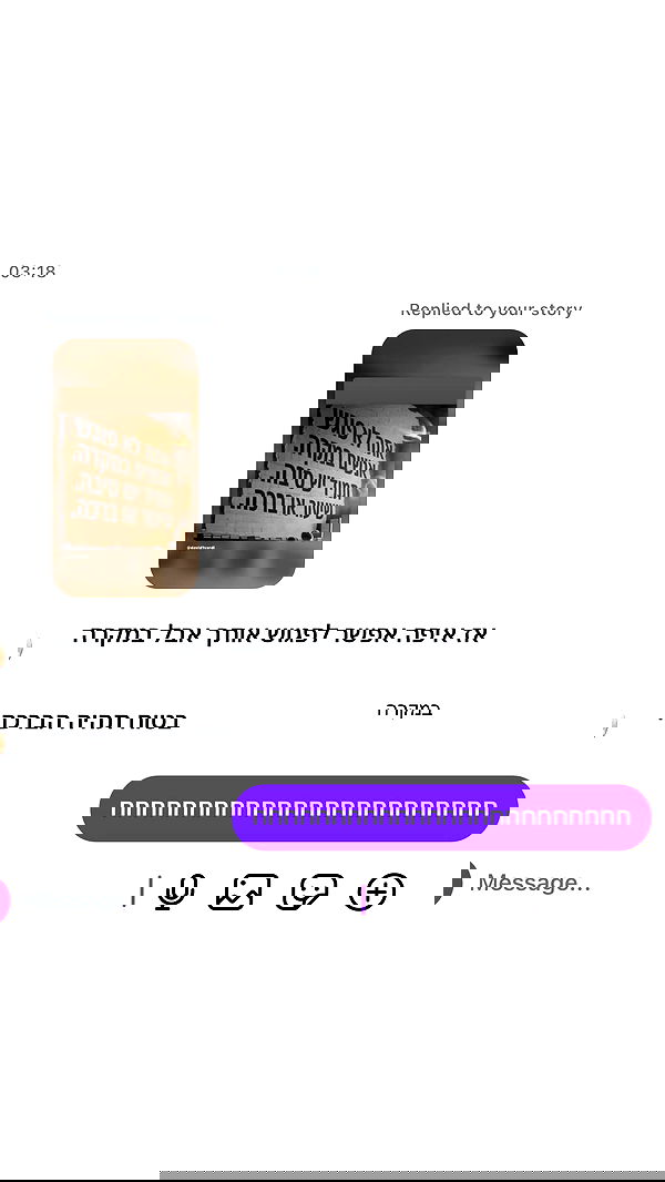 _lil_noa_ _lil_noa_ archive image