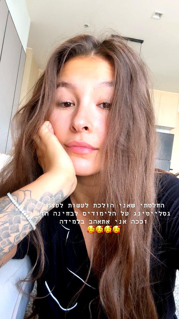 kesemgreenyer instagram image archive image