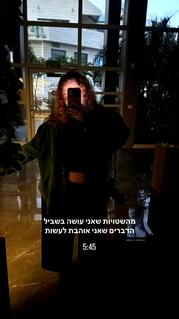 noasoophia instagram image archive image