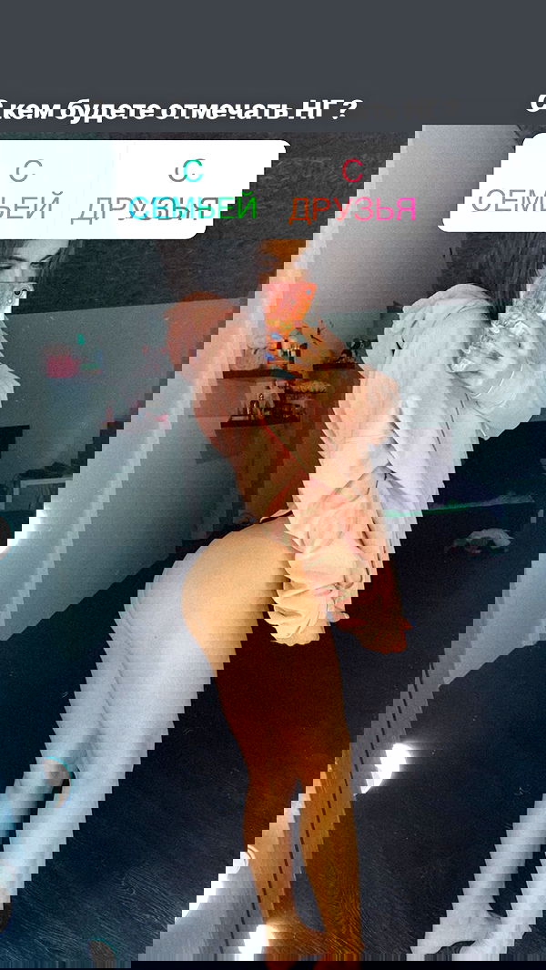 nyityam nyityam archive image