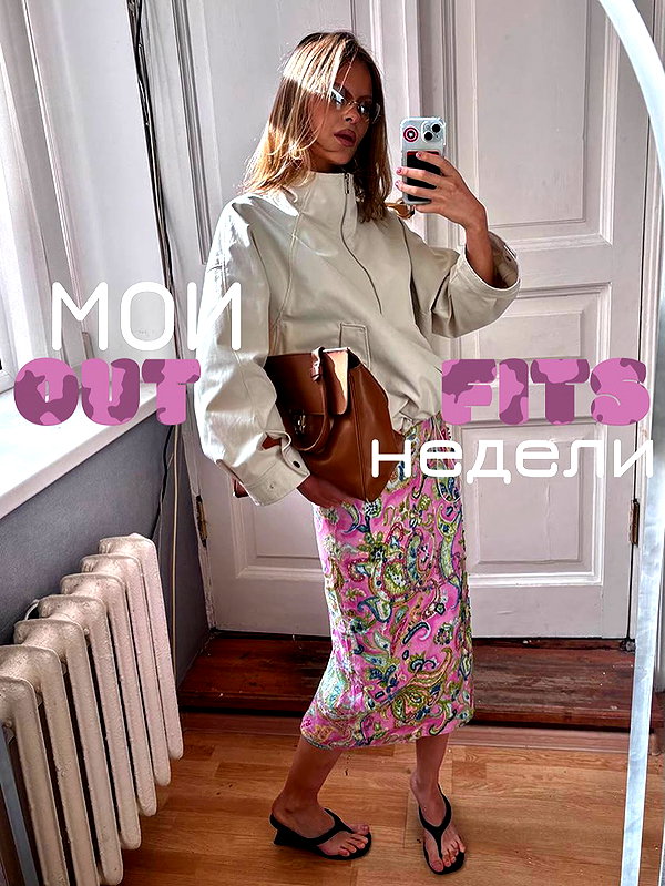hellyeahma instagram image archive image