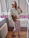 hellyeahma Altpins Profile Picture