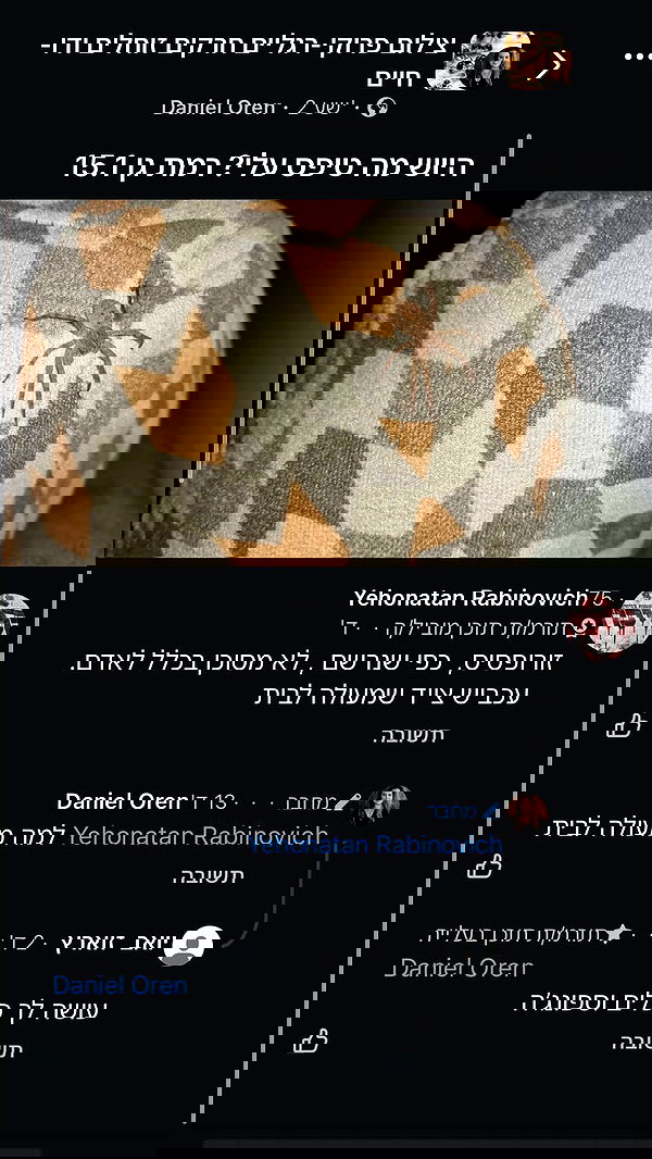 lila.garnik lila.garnik archive image