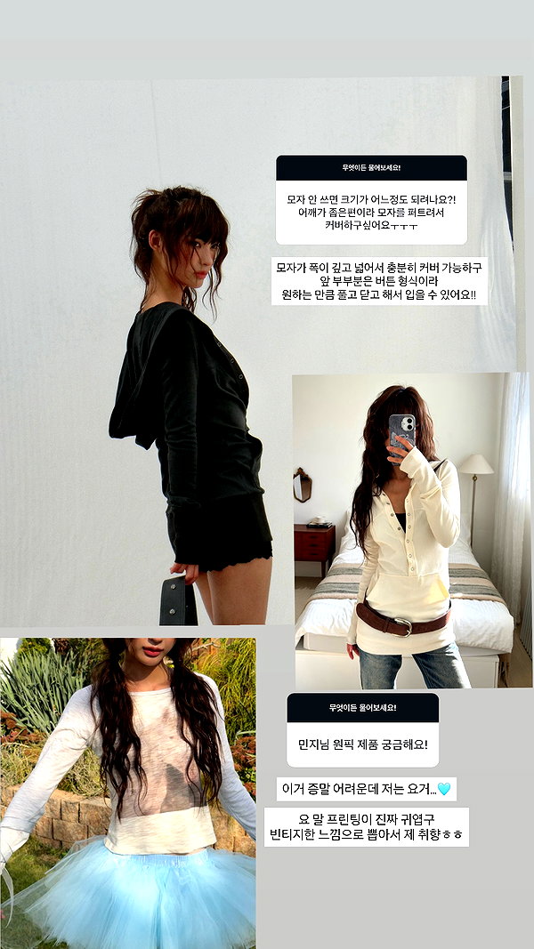 mmmuumil instagram image archive image