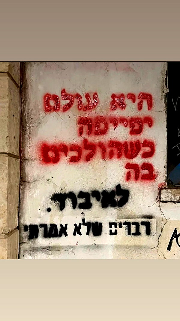 shaharo__._ instagram image archive image