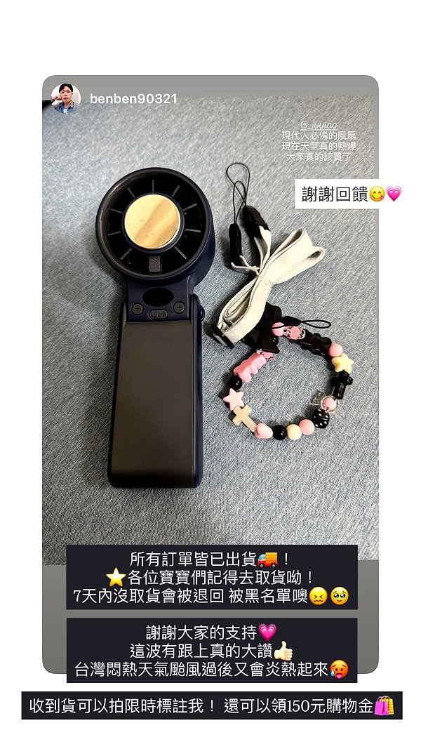 _jyying instagram image archive image
