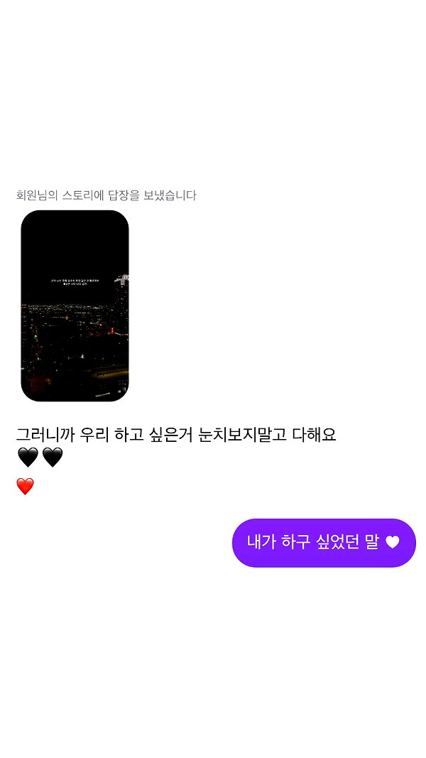 daxbin instagram image archive image