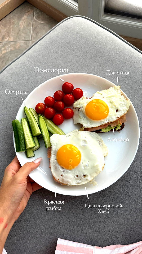 enikeeva_aliya instagram image archive image