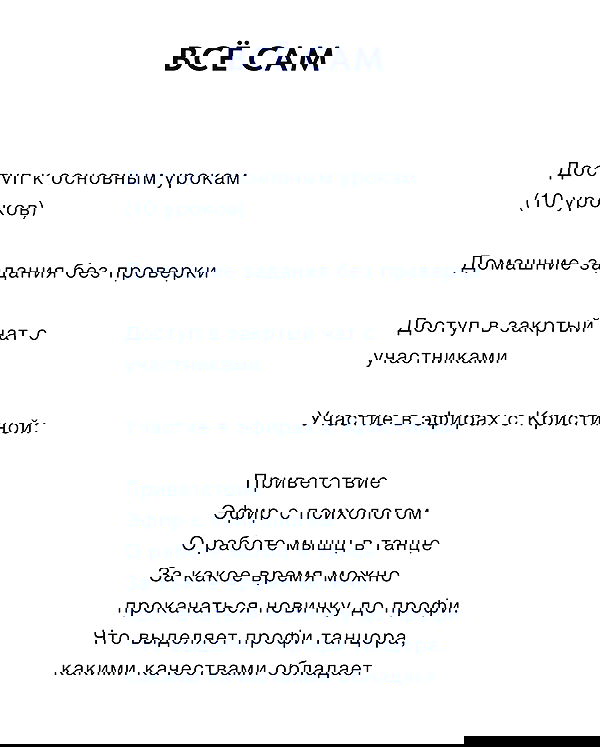 kkulakovaa image ~ Altpins