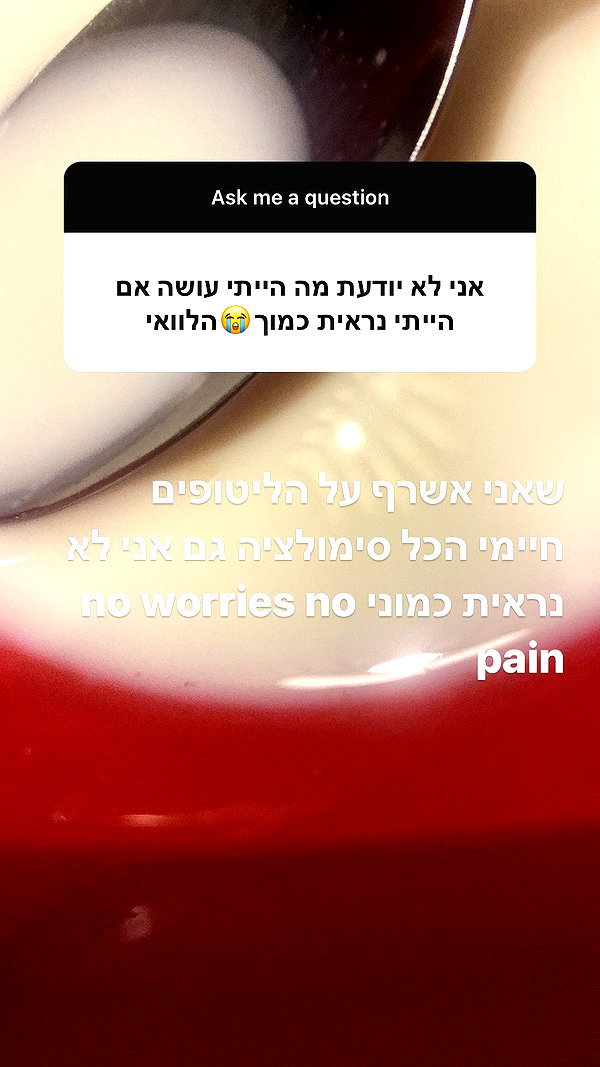 babynympho_archive instagram image archive image