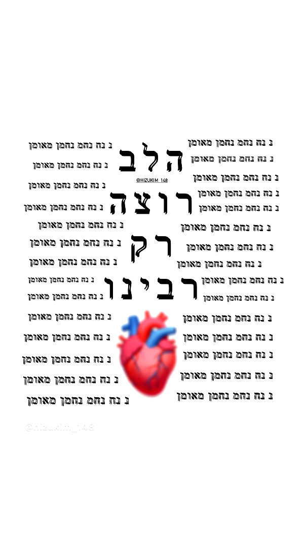 lian_sabag8 instagram image archive image