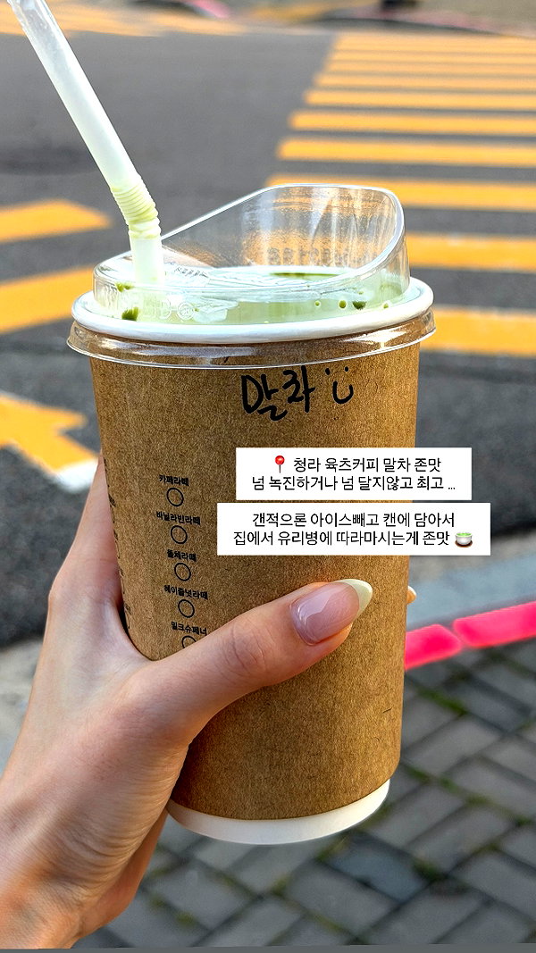 daxbin instagram image archive image