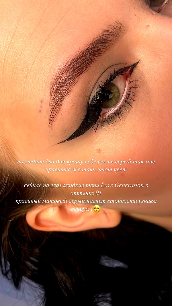 vasian_life instagram image archive image