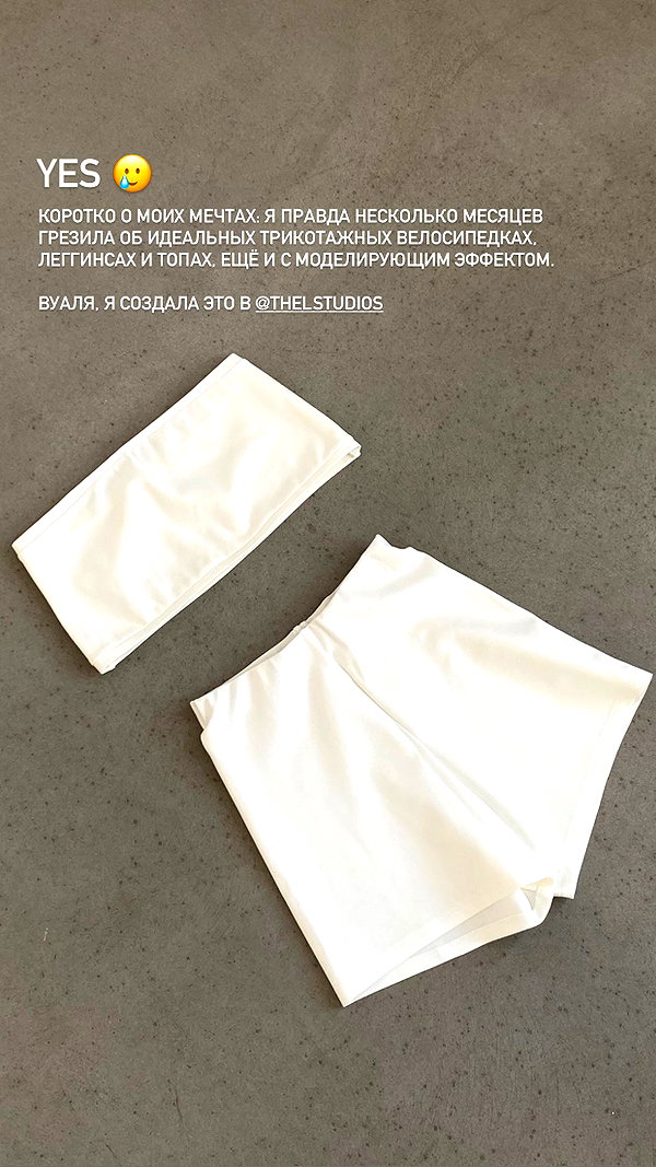 veroni22ka instagram image archive image