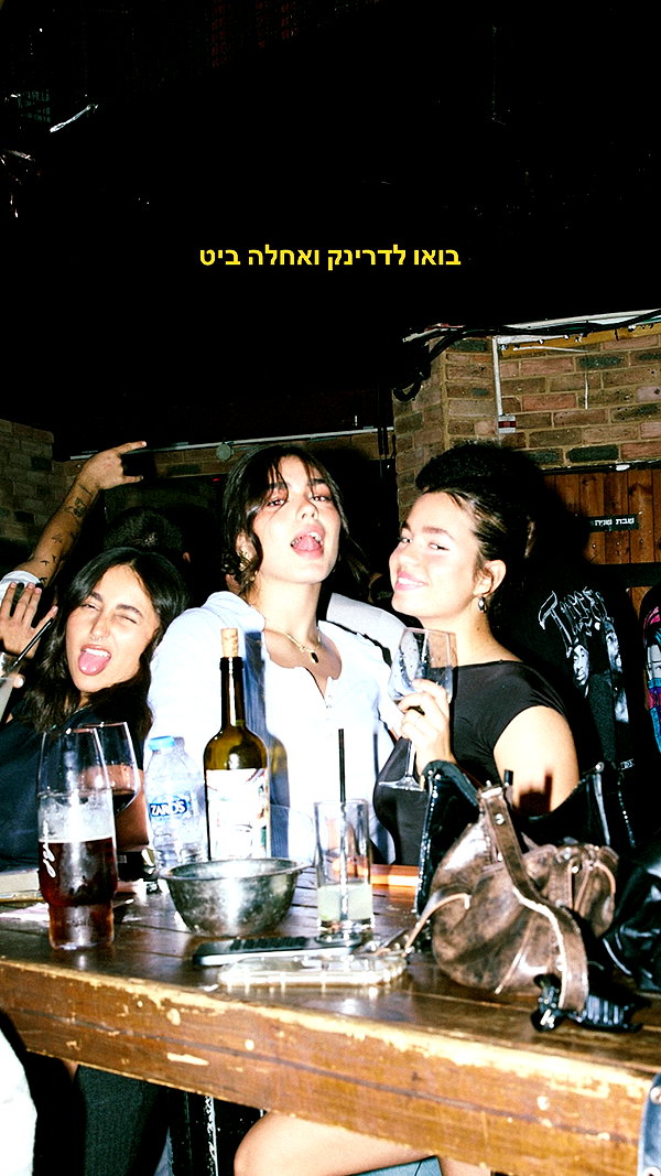 napopo_pub instagram image archive image