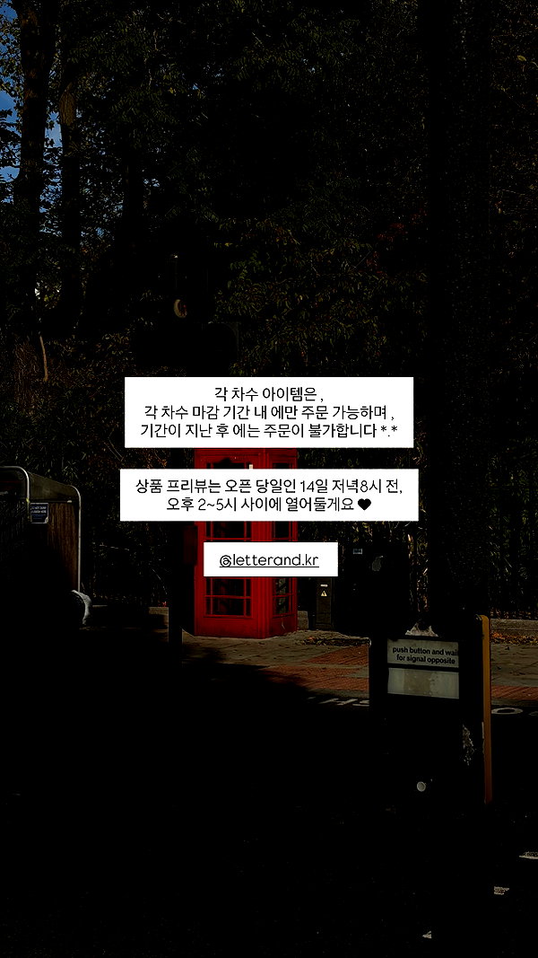daxbin instagram image archive image