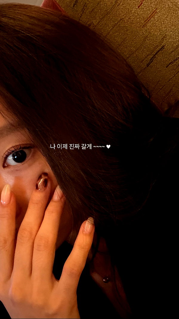 daxbin instagram image archive image