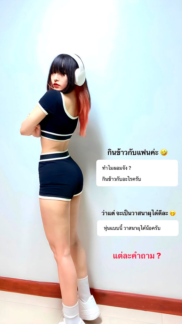 baipobam instagram image archive image