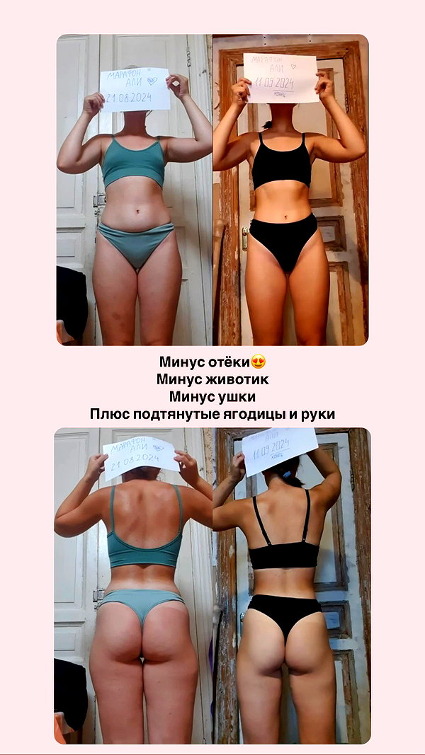 enikeeva_aliya instagram image archive image