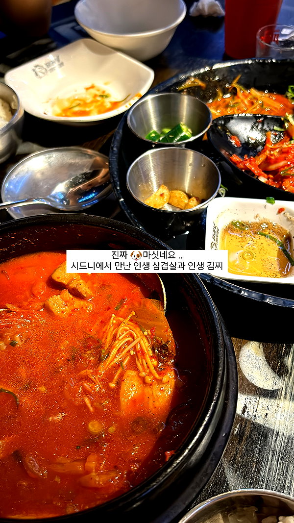 daxbin instagram image archive image