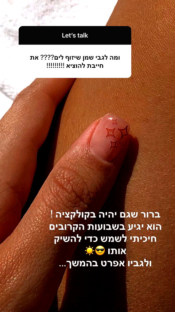 neta_alchimister instagram image archive image